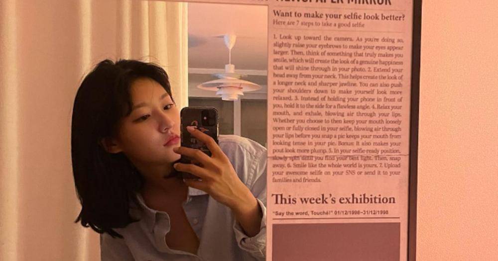 Instagram.com/ron_sae